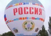 В Грозном празднуют десятую годовщину отмены КТО