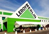 Leroy Merlin открыла комплекс в Адыгее 