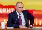 Путин внес в Думу законопроект о приостановлении ДРСМД