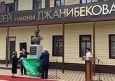 В черкесском Учкулане после реконструкции открылся музей истории карачаевского народа 