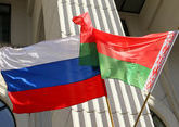 Ингушетия и Белоруссия договорились о сотрудничестве в экономике и культуре
