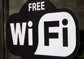 В ставропольские парки и скверы придет бесплатный Wi-Fi 