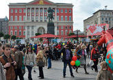 Что ждёт москвичей и гостей столицы в День города?