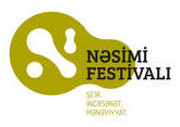 Стала известна программа II Фестиваля поэзии, искусства и духовности - &quot;Насими&quot;