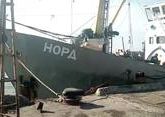 Власти Крыма купят новое судно для моряков &quot;Норда&quot; 