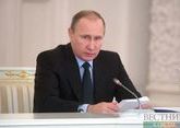 Владимир Путин поздравил российских пограничников 