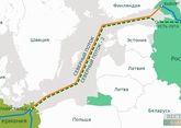 Кремль: новые санкции против &quot;Северного потока-2&quot; не остановят проект