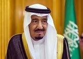 В Саудовской Аравии сообщили о состоянии короля после госпитализации