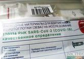 Почти 5,5 тыс новых случаев COVID-19 обнаружено в России за сутки
