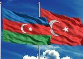 Спикер парламента Турции позвонил послу Азербайджана
