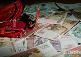 В Дагестане зарплата составляет только 21% от дохода граждан