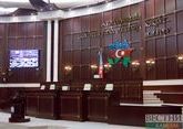 Парламент Азербайджана учредил звание &quot;Герой Отечественной войны&quot; и новые награды