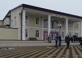 В Кабардино-Балкарии распахнул свои двери Дом культуры (ВИДЕО)