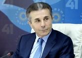 Грузинская оппозиция оценила уход Иванишвили из политики