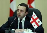 В Грузии сообщили о скором визите Гарибашвили в Баку