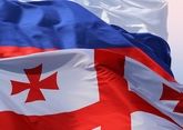 Россия и Грузия проведут переговоры в Женеве