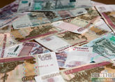 Гознак: новая банкнота в 100 рублей выйдет, но…