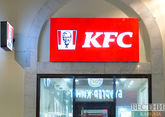 KFC и Pizza Hut пройдут ребрендинг в России