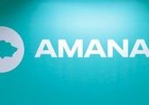 Правящая партия Казахстана Amanat соберется на внеочередной съезд 6 октября