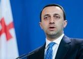 Гарибашвили назвал Азербайджан главным стратегическим партнером Грузии
