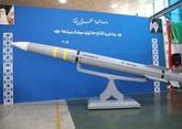 В Тегеране показали модернизированный иранский ЗРК &quot;Бавар-373&quot;