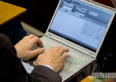 В Ростове будут производить современные ноутбуки