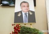 В посольстве России в Турции почтили память Андрей Карлова