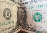 Доллар уходит на выходные на подъеме