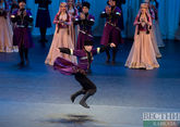 Как танцевали азербайджанцы