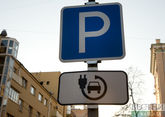 Столица Узбекистана обзаведется многоярусными парковками 