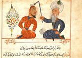 Шерефеддин Сабунджуоглу – создатель первого иллюстрированного атласа по хирургии