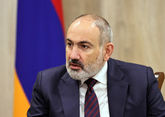 Пашинян проводит встречу с главой Евросовета