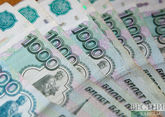 Рубль будет стабильным в ближайшие месяцы - Орешкин