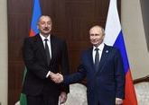 Президенты России и Азербайджана начали переговоры в Бишкеке
