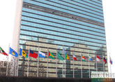 Генассамблея ООН приняла резолюцию с требованием о прекращении огня в секторе Газа