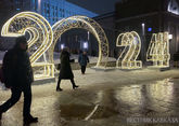 Погода на Новый год в Узбекистане: будет ли снег?