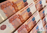 Восемь жителей Дагестана лишили пенсионеров денег