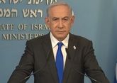 Израиль отверг требования мира о создании Палестинского государства