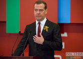 Медведев поздравил граждан с Днем России 