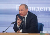Путин: Россия устремится в &quot;пятерку&quot;