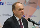 Анатолий Антонов стал послом России в США