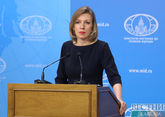 РФ изучает информацию об обострении ситуации в Нагорном Карабахе