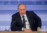 Бридлав: Путин создал сильную армию