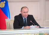 Путин соболезнует Олланду в связи с терактом в Ницце