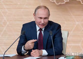 Владимир Путин поздравил жителей КЧР с 25-летием образования республики