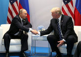 Путин и Трамп встретятся завтра 