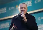 Эрдоган заявил о своих последних выборах