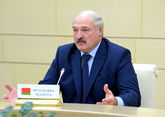 Евросоюз частично снял санкции с Белоруссии и ее президента