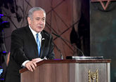 Нетаньяху отказался от отдельной встречи с демократами США 