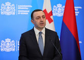 Суджашвили возглавил Службу внешней разведки Грузии